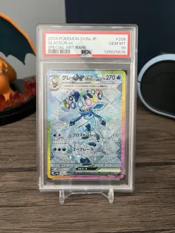 Pokemon Glaceon EX SAR 206/187 SV8a Terastal Festival Card Japanese TCG PSA 10 - Image 1