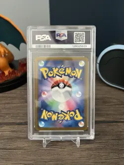 Pokemon Glaceon EX SAR 206/187 SV8a Terastal Festival Card Japanese TCG PSA 10 - Image 2