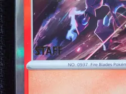 POKEMON PHANTASMAL FLAMES PRERELEASE STAFF STAMPED 4 CARD PROMOS NEW & SEALED - Image 3