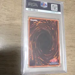 Konami Yu-Gi-Oh! Cupsie Yummy Way DBJH Prismatic Secret Rare JP019 2025 PSA 10 - Image 3