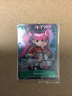 One Piece: Perona OP09-034 Illustration Box Vol 4 Promo Card SEALED - Image 1