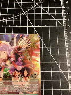 2023 Weiss Schwarz Revue Starlight Re LIVE Winged Tengu Ichie Otonashi SP - Image 2