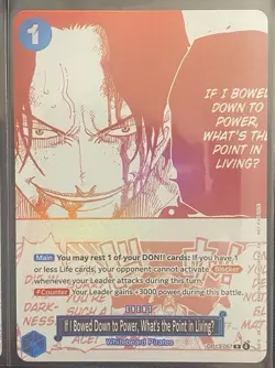 One Piece OP13 - 3rd Anniversary Treasure Campaign Promo Card Set (7 Cards) NM/M - Image 5