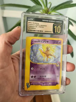 (POP 4) CGC 10 PRISTINE 2001 Pokemon 078/141 Will's Girafarig VS Japanese Card - Image 1