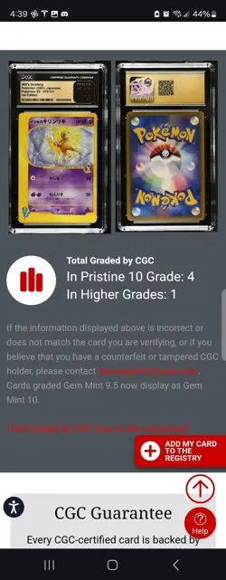 (POP 4) CGC 10 PRISTINE 2001 Pokemon 078/141 Will's Girafarig VS Japanese Card - Image 5