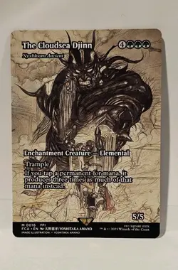 MTG - Nyxbloom Ancient - The Cloudsea Djinn - Final Fantasy #0016 Showcase NM/M - Image 1