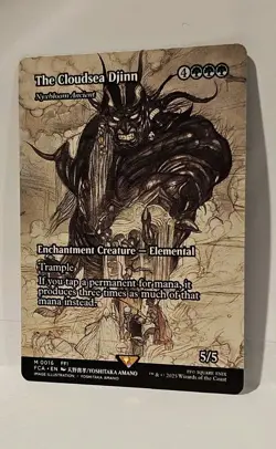 MTG - Nyxbloom Ancient - The Cloudsea Djinn - Final Fantasy #0016 Showcase NM/M - Image 2