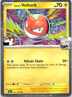 Iono's Voltorb Common Holo Prize Pack Series Cards 047/159 NM - Image 1