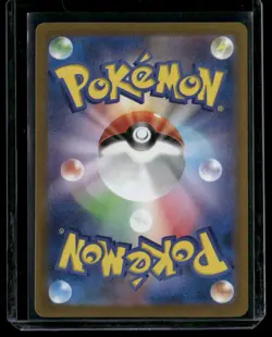 Greavard 087/078 AR Violet ex sv1V Pokemon Card Game TCG Japanese (US Seller) - Image 2