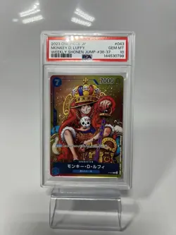 PSA10 ONE PIECE Card Game Monkey D Luffy WEEKLY SHONEN JUMP P-043 PROMO Japanese - Image 1