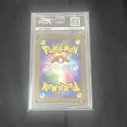 2023 POKEMON JAPANESE SV-P PROMO YU NAGABA X POKEMON CARD #068 LEAFEON PSA 9 - Image 2
