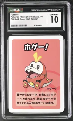 Fuecoco Old Maid Super High Tension Pokemon Card 2023 Japanese CGC 10 - Image 1