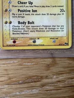 Pokemon Plusle POP Series 3 Holo Rare 2006 5/17 Card - Image 2