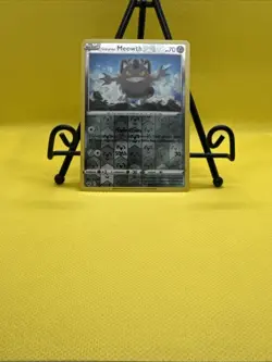 Reverse Holo - Pokemon Sword & Sheild Base Set Card 127/202 - Image 1