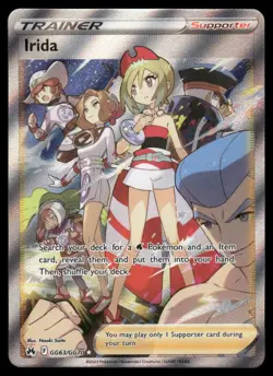Pokemon Cards Irida GG63/GG70 Crown Zenith Galarian Gallery Rare Ultra NM *2 - Image 1