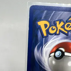 Vintage Pokemon Card Ekans 56/82 Team Rocket Set Unlimited WOTC 2000 LP-NM - Image 3