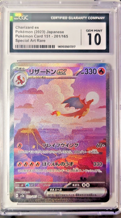 Pokemon TCG Charizard EX SAR 151 201/165 Japanese SV2a Card CGC 10 - Image 1