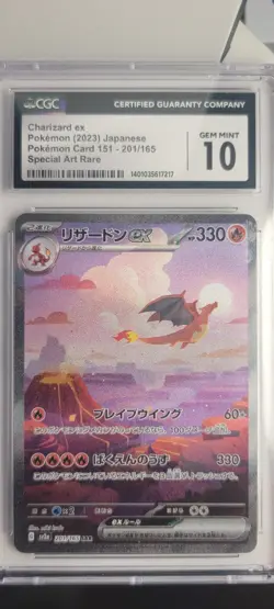 Pokemon TCG Charizard EX SAR 151 201/165 Japanese SV2a Card CGC 10 - Image 4