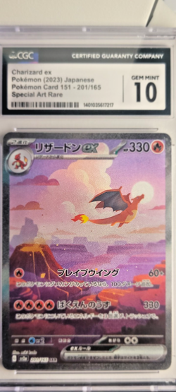 Pokemon TCG Charizard EX SAR 151 201/165 Japanese SV2a Card CGC 10 - Image 5