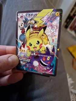 Pikachu Battle Festa 2014 Style Japanese Promo Holo Art Card - Image 3
