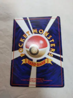 [LP-] 1st Edition Bulbasaur No.001 Base Set No Rarity Japanese Pokemon Card 6975 - Image 5