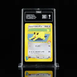 Whitney's Persian 016/141 Vs-series 1st Edition 2001 Japanese Pokemon Card TAG 9 - Image 1