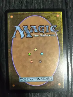 Skullclamp Commander 2020 MTG Magic the Gathering - Image 2