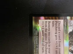 Psychatog Odyssey Holo Foil LP (light edge wear. see photos) MTG TCG - Image 5