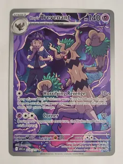 Pokemon TCG - ME: Ascended Heroes (ASC) - Hop's Trevenant - 237/217 NM - Image 1