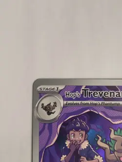 Pokemon TCG - ME: Ascended Heroes (ASC) - Hop's Trevenant - 237/217 NM - Image 2