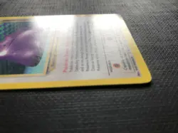 [Pokemon Card] - Ditto 18/62 - Non Holo Rare - [Fossil] - 1999 - WOTC - LP - Image 2