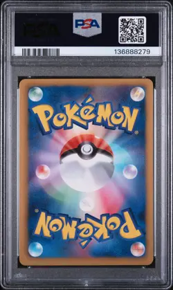 Growlithe Holo Pokemon TCG Shiny Collection 004/020 PSA 9 - Image 2