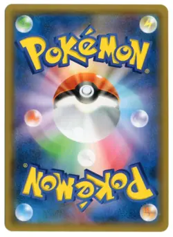 MEWTWO & MEW GX TAG TEAM 052/173 SM12A RR JAPANESE POKEMON NEAR MINT - Image 2