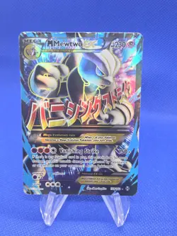 Pokemon XY BREAKthrough M Mega Mewtwo EX 159/162 Full Art Ultra Rare HP/DMG - Image 1