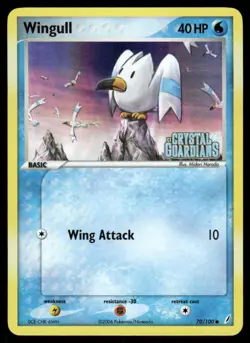⭐ Pokemon Cards Wingull 70/100 STAMPED Crystal Guardians Common - Image 1