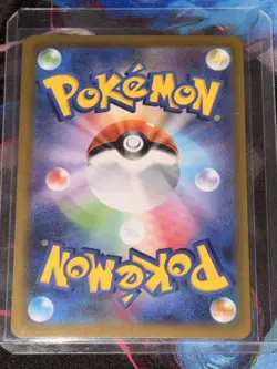 Pokemon TCG Jacinthe Trainer Full Art Holo Special Art Rare M3 116/080 - Image 2