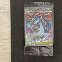 Pokemon TCG Mega Charizard X EX Me: Mega Evolution Promo 023 Holo Promo SEALED! - Image 2