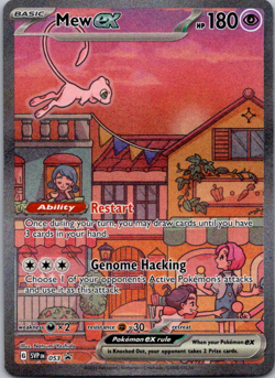 Mew ex 053 Pokemon TCG 151 Ultra Premium Collection Black Star Promo - Image 1