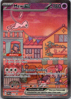 Mew ex 053 Pokemon TCG 151 Ultra Premium Collection Black Star Promo - Image 1