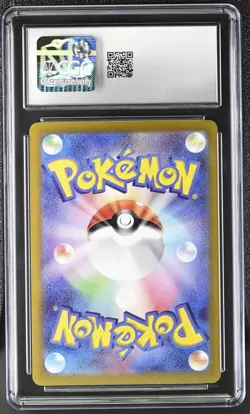 Pokemon Blitzle 111/086 White Flare Art Rare Holo (Japanese) CGC 10 - Image 2