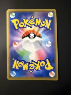 Pokemon 2019 Tag All Stars Sm12a Reshiram & Charizard GX Tag Team 016/173 - NM - Image 2