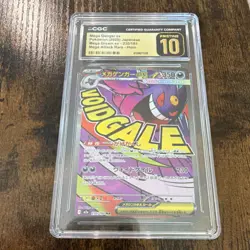 Pokemon Mega Gengar ex Mega Attack Rare Holo 230/193 CGC 10 Japanese - Image 1