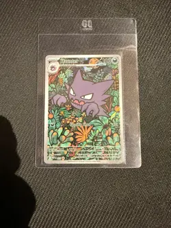 Pokemon TCG - Haunter 027 Promo (Black Star Promo) Illustration Rare English NM - Image 1