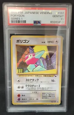 1998 Pokemon Japanese Vending Series 1 #137 Porygon PSA 10 - Image 1