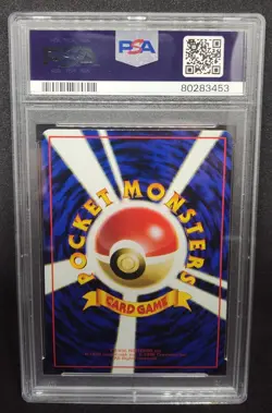 1998 Pokemon Japanese Vending Series 1 #137 Porygon PSA 10 - Image 2