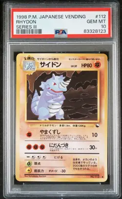 PSA 10 #112 RHYDON Series III 1998 POKEMON Japanese VENDING - Image 1