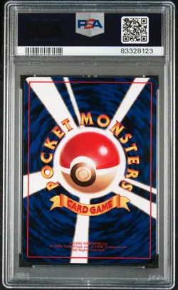 PSA 10 #112 RHYDON Series III 1998 POKEMON Japanese VENDING - Image 2