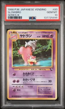 1998 POKEMON JPN VENDING SER III #80 SLOWBRO PSA 10 - Image 1
