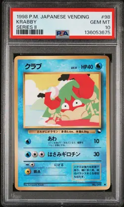 1998 POKEMON JPN VENDING SER II #98 KRABBY PSA 10 - Image 1
