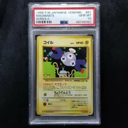 Pokemon Japanese Vending Series Magnemite #081 Series 2 Glossy 1998 PSA 10 GEM - Image 1